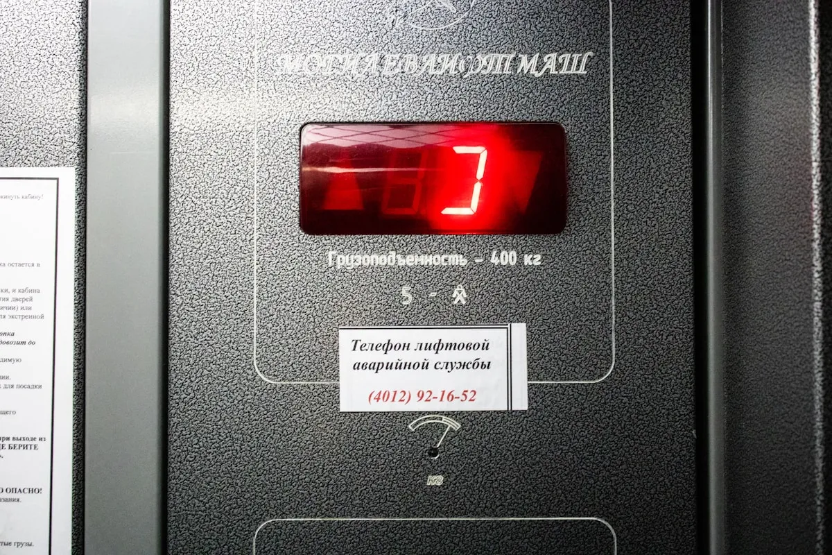 Walk-in Freezer Key Specs That Keep Meat Fresh